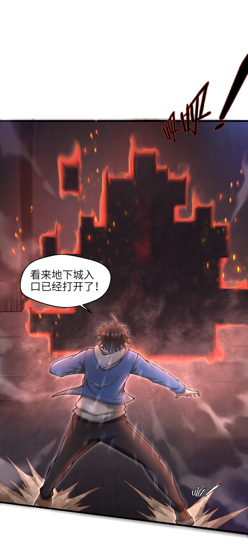 011 关于雨仪的二三事6