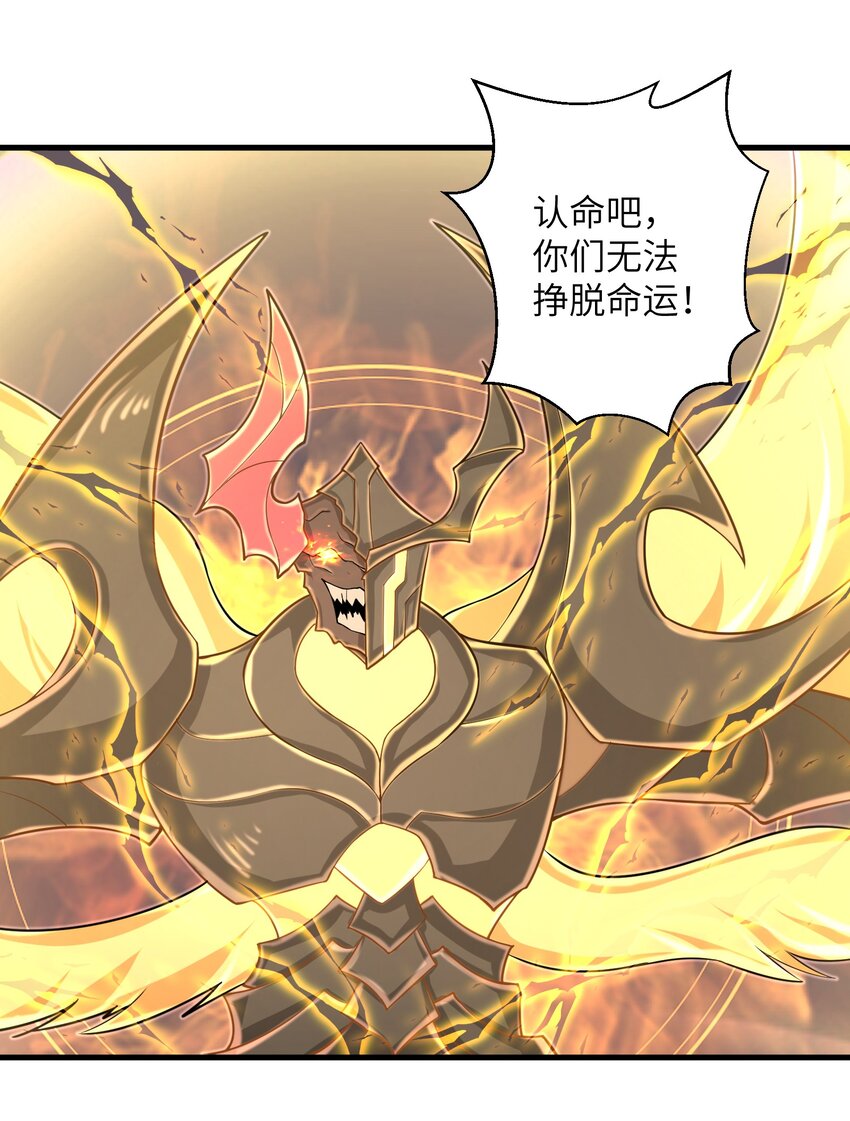 098 来结束这一切吧！27