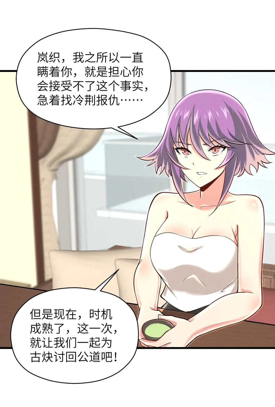 072 不过就是一张普通的照片33