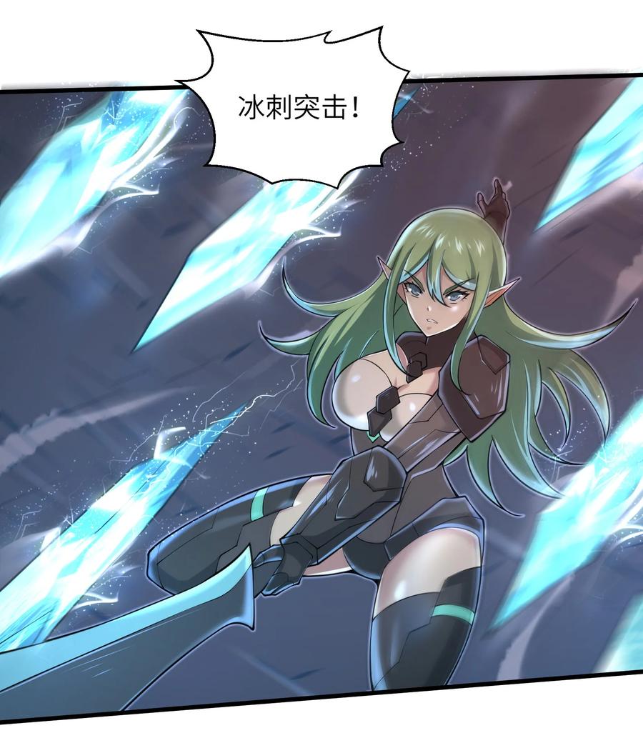 070 实在太差劲了！19
