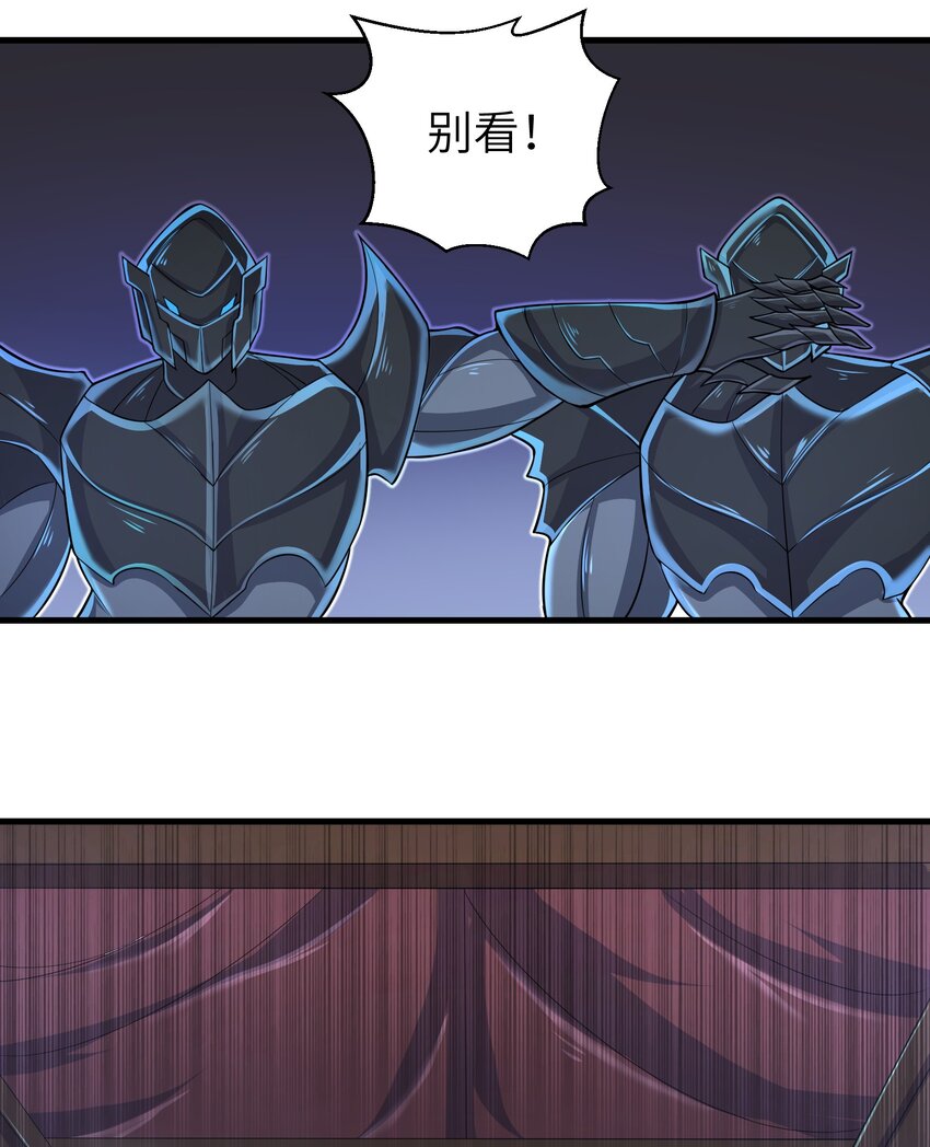 060 我们只是想活下去31