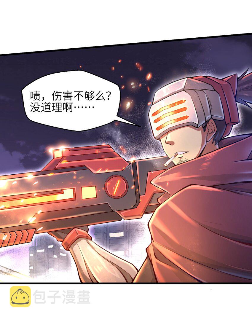 006 螳螂捕蝉，黄雀后面还有黄雀？！49