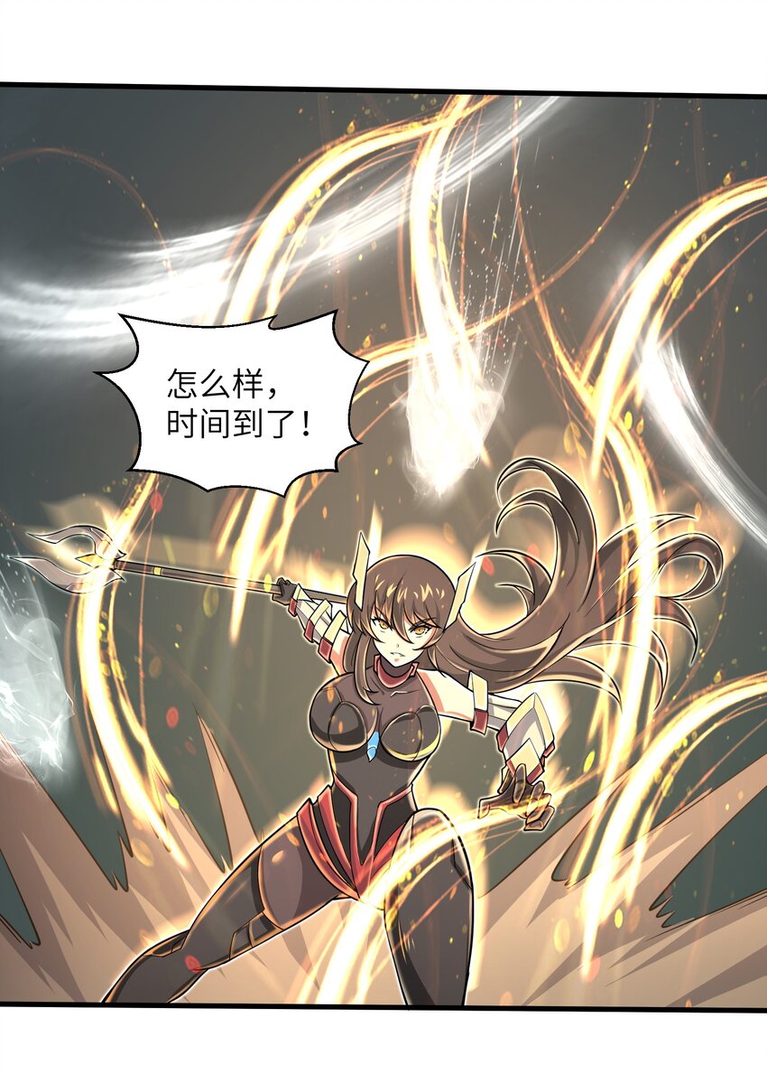 083 时间继续流动33