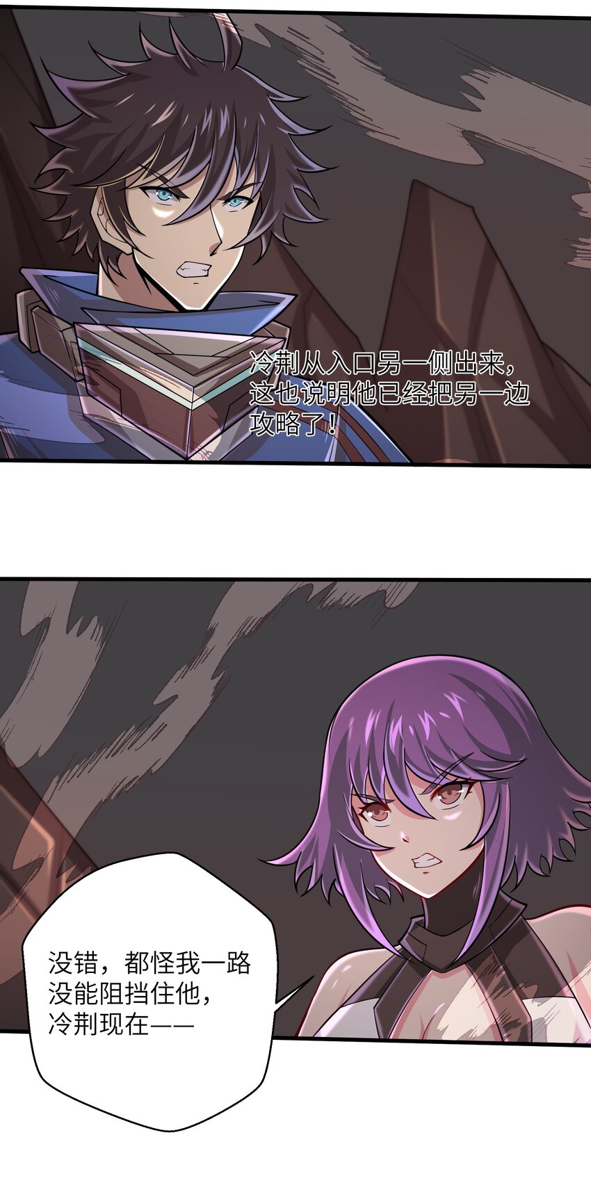 091 终于等到你回来了22