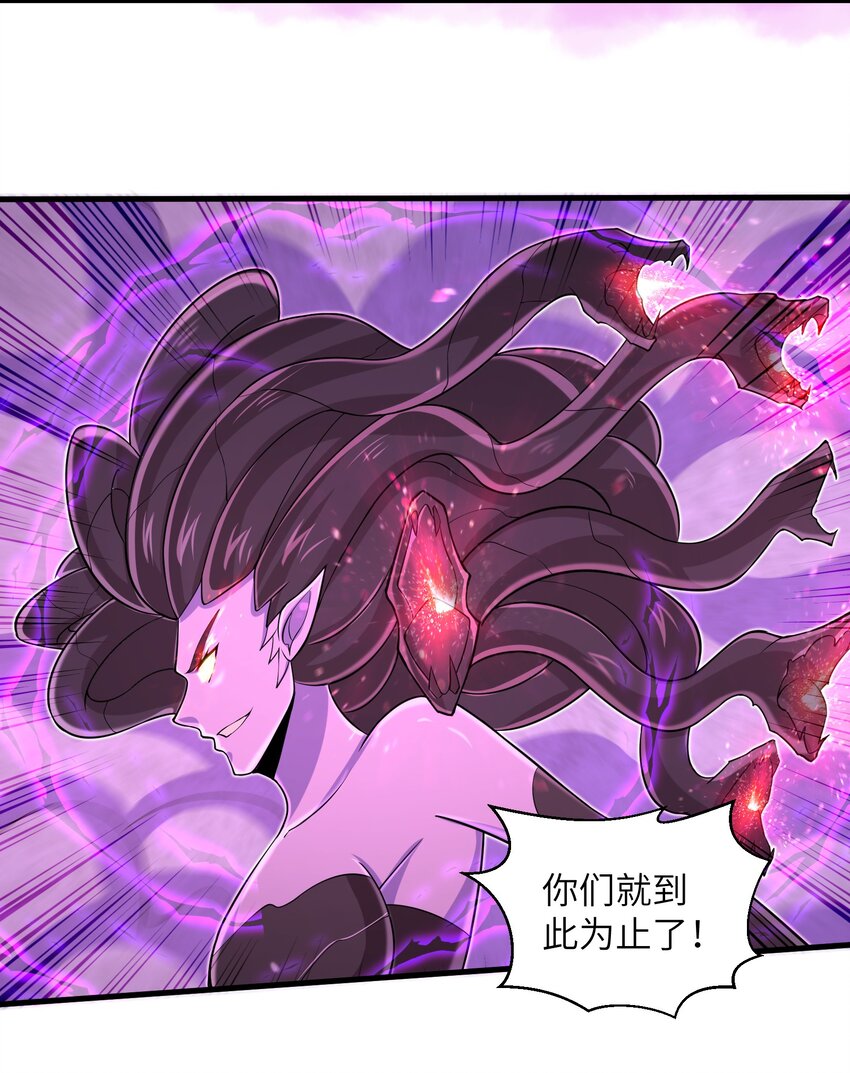 090 置之死地而后生7