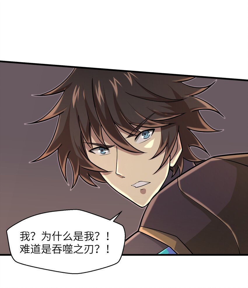099 凝聚在一起24