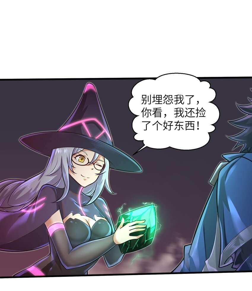 043 这一天终于让我等到了！11