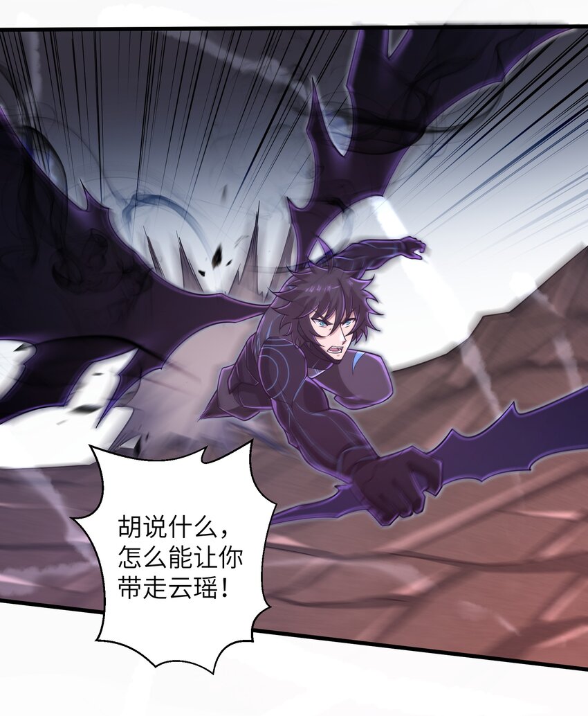 052 没事的话我们先走了17