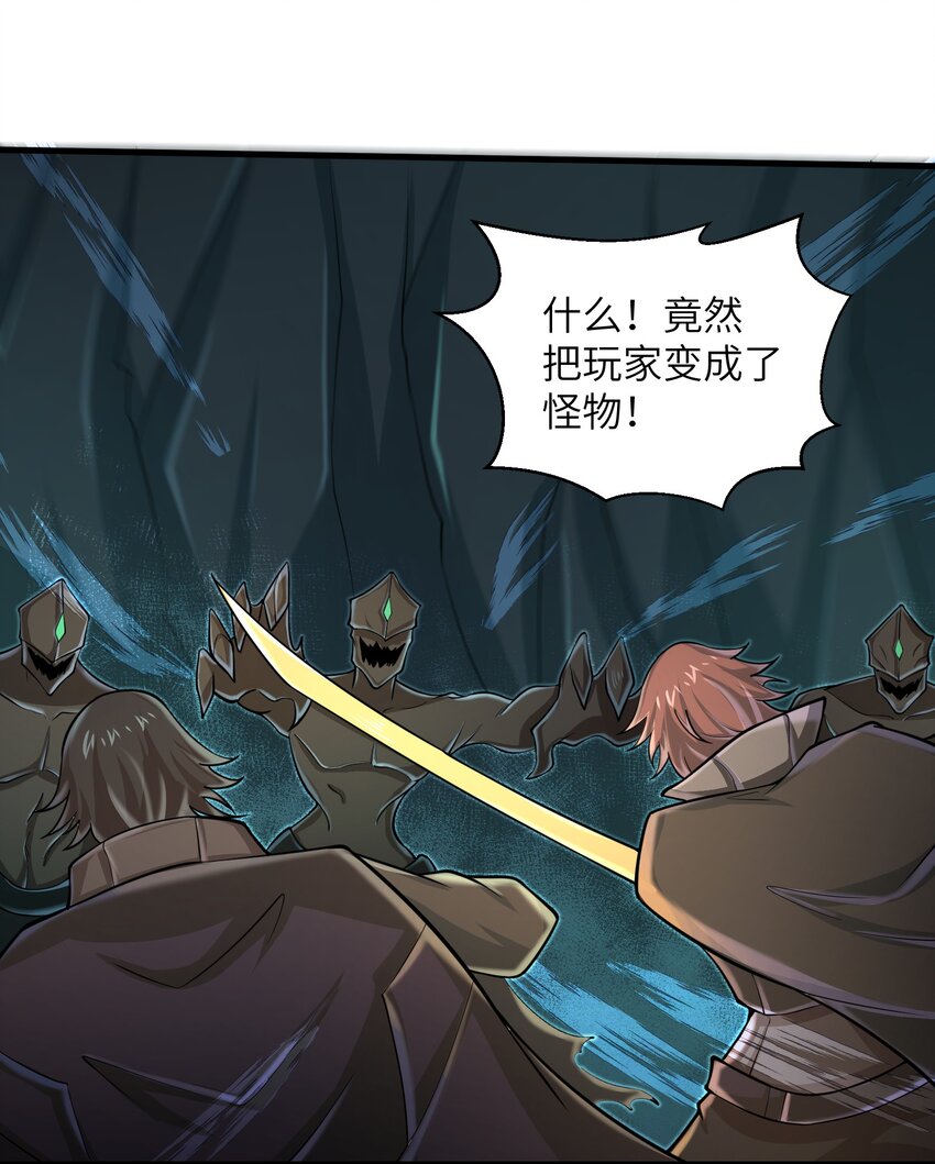 083 时间继续流动1