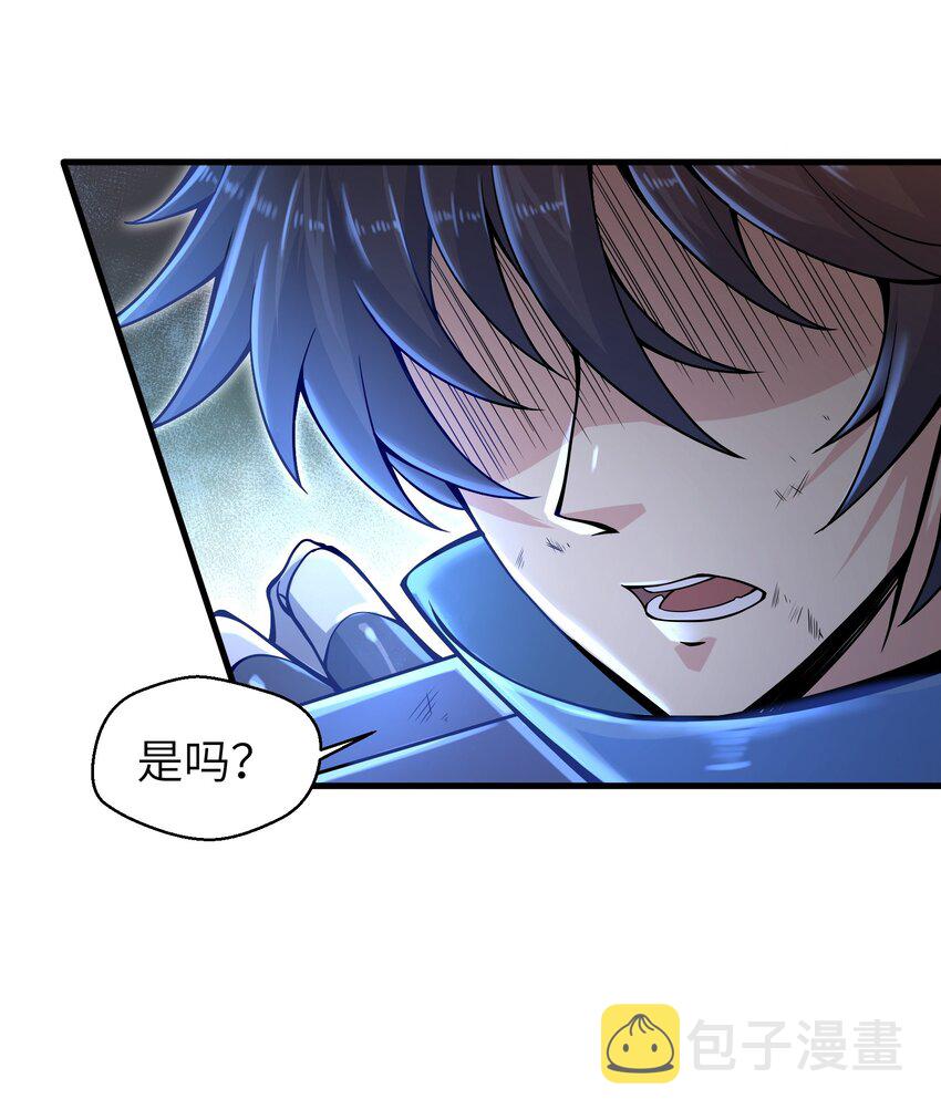 009 玩了这么多年游戏都没这么憋屈过！9