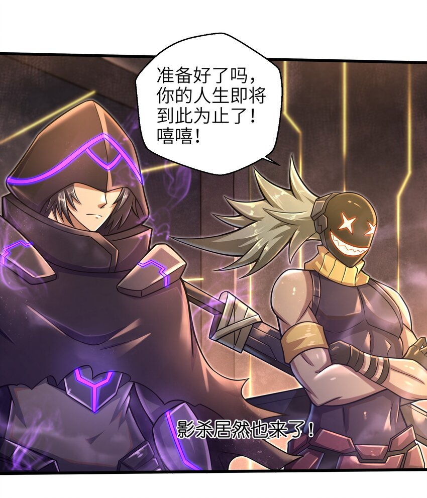 020 命运赌战，开始！4
