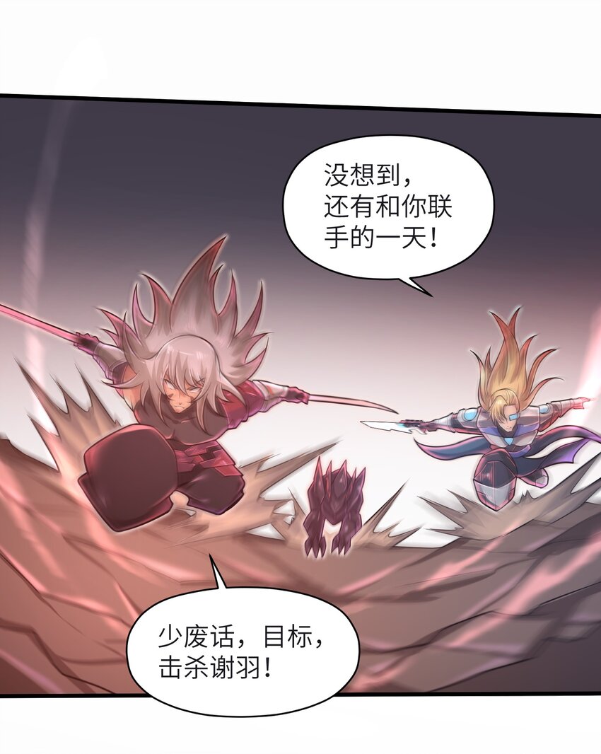 049 你太碍事了21
