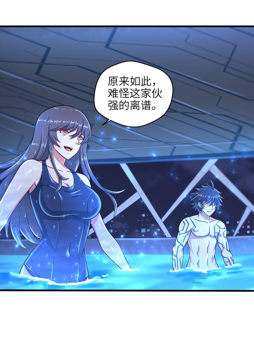024 怪人布里5