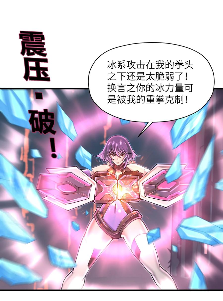 070 实在太差劲了！25