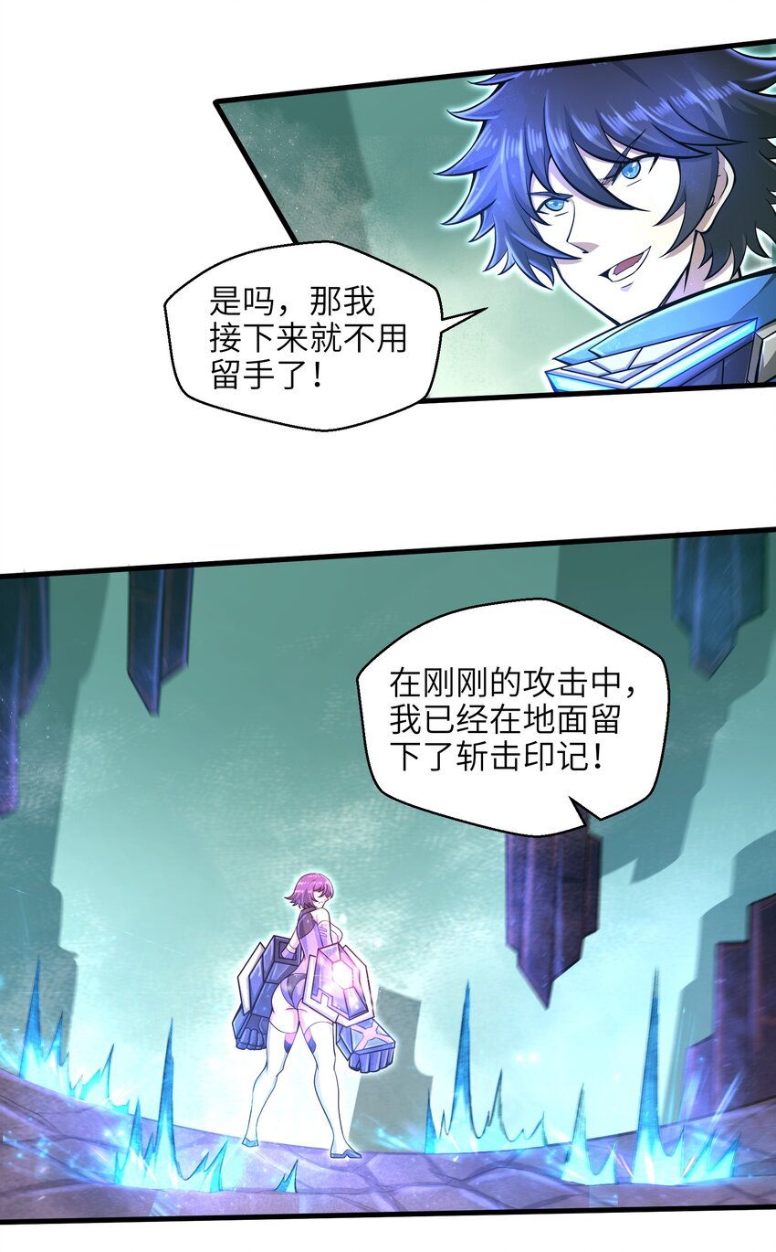 032 三分钟你就不行了？20
