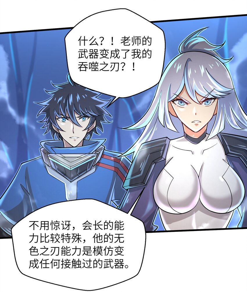 062 终于能一睹真容了3