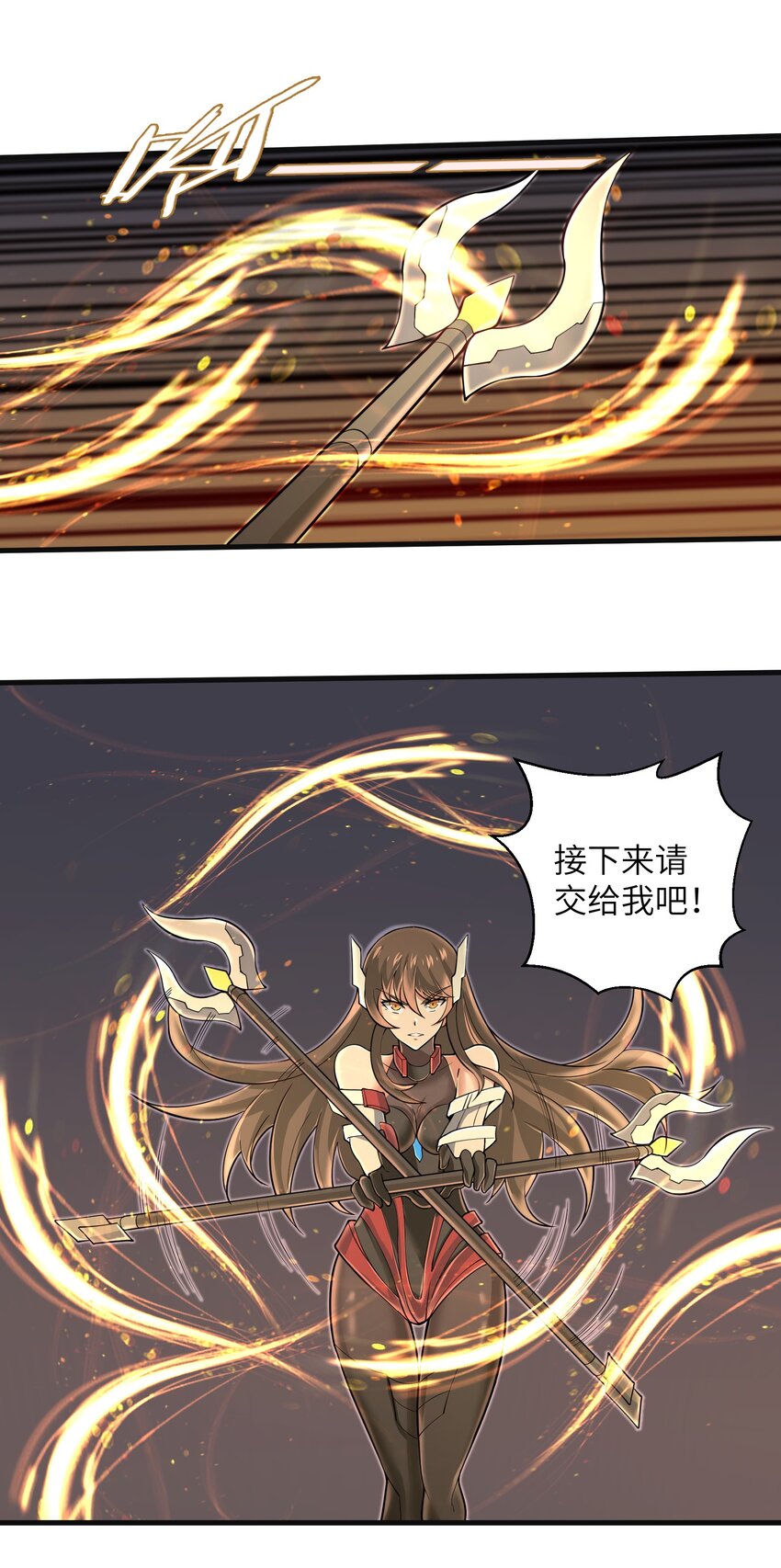 080 挣扎吧，蝼蚁们！32