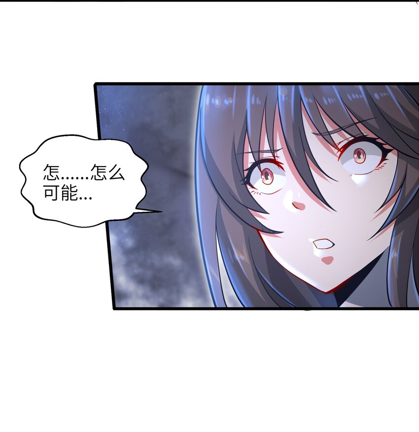 005 我承认我有赌的成分36
