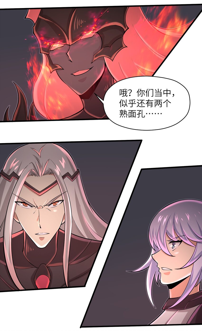 080 挣扎吧，蝼蚁们！2