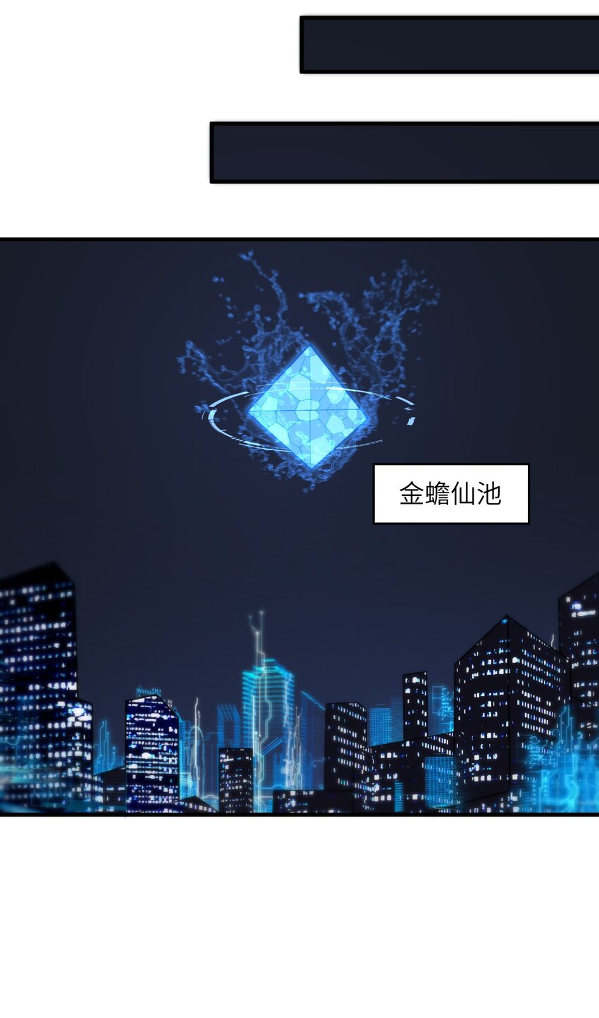 023 我们还有账要算33