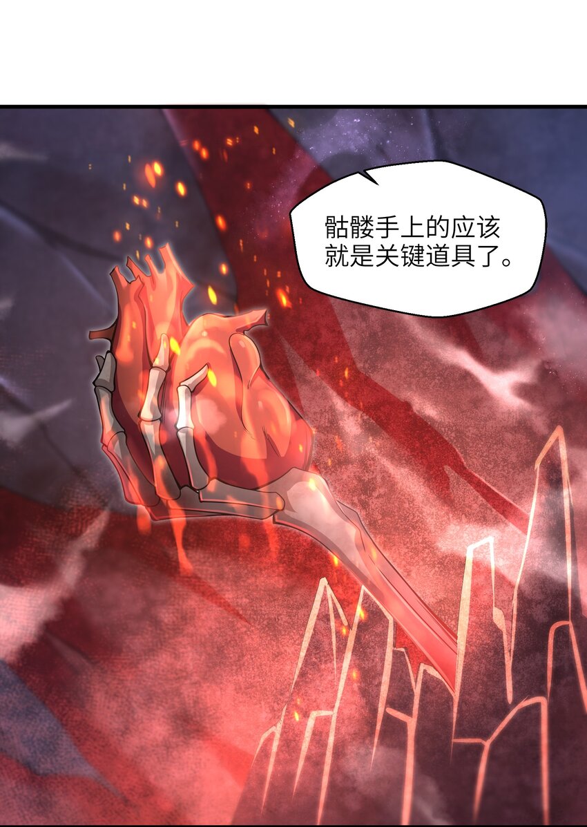 011 关于雨仪的二三事51