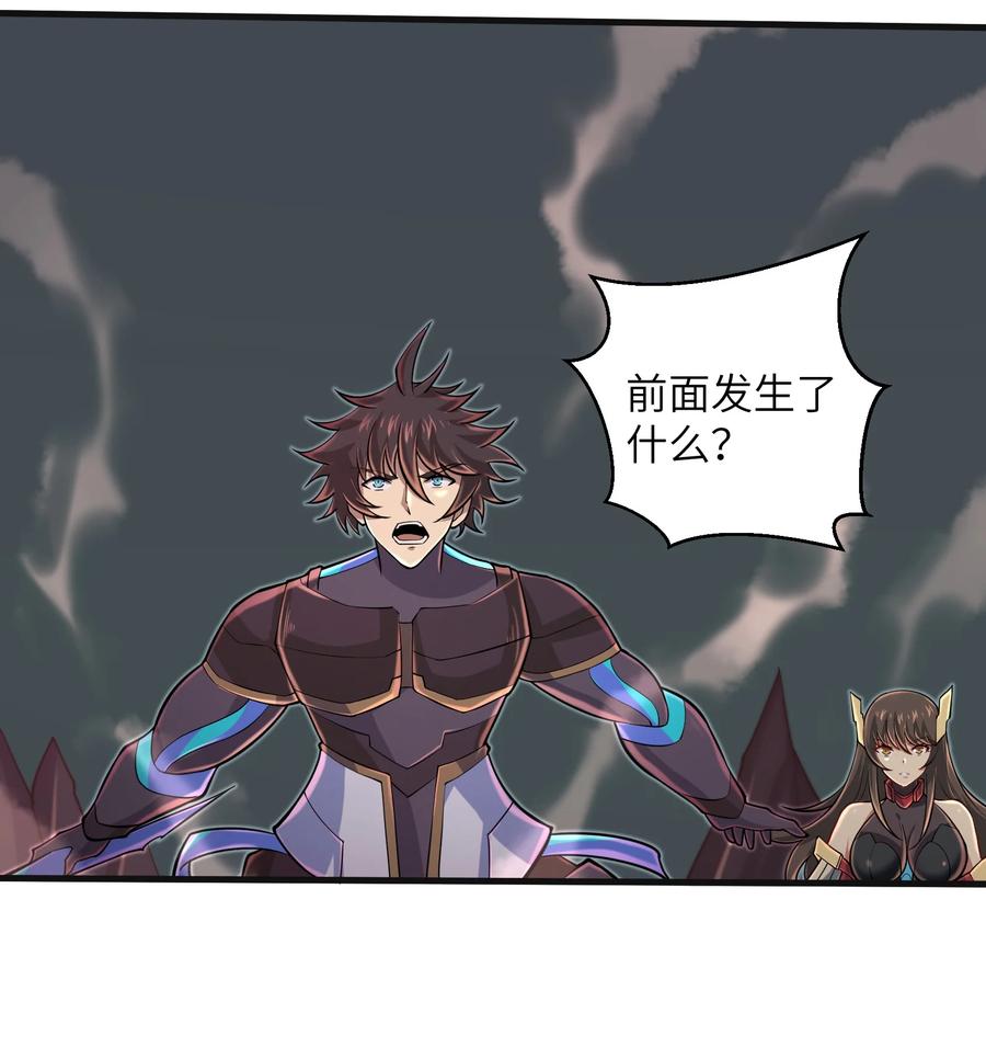 087 没有我们攻略不了的关卡7