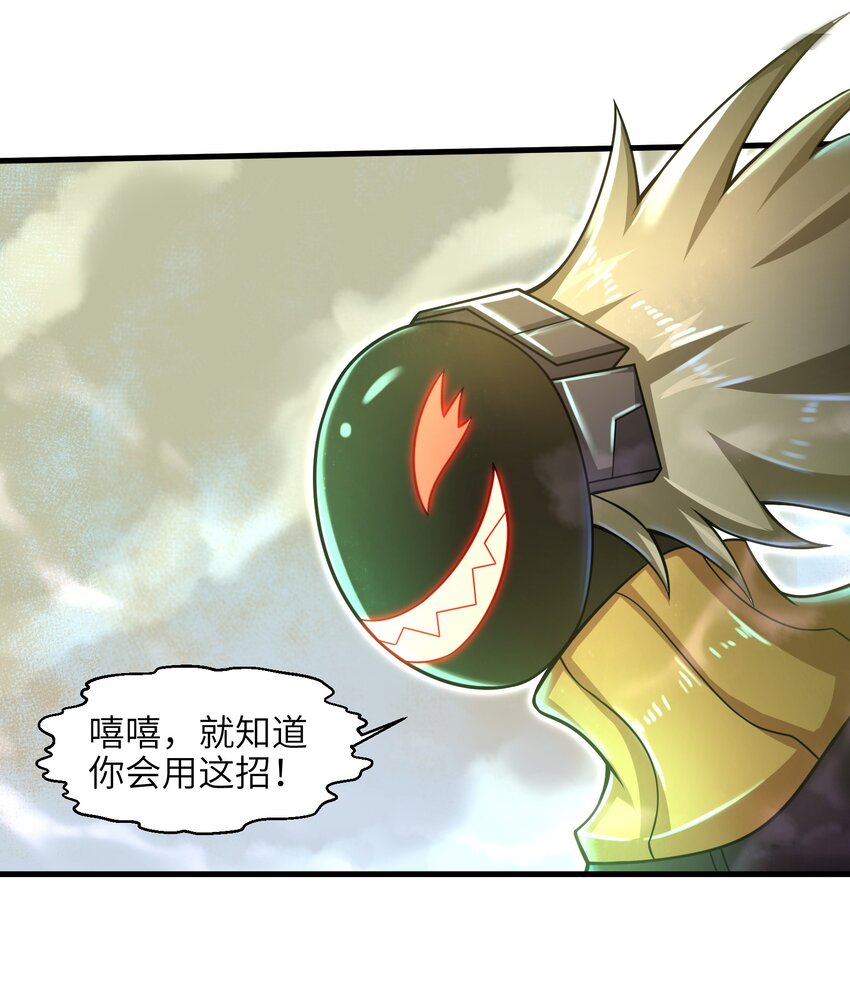 022 那是两星期之前的我！13