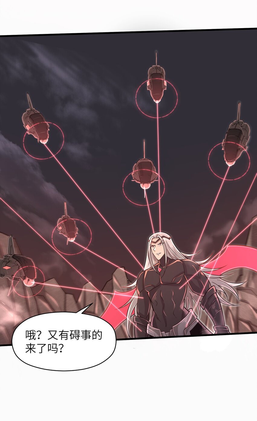 053 为什么执着沈云瑶？30
