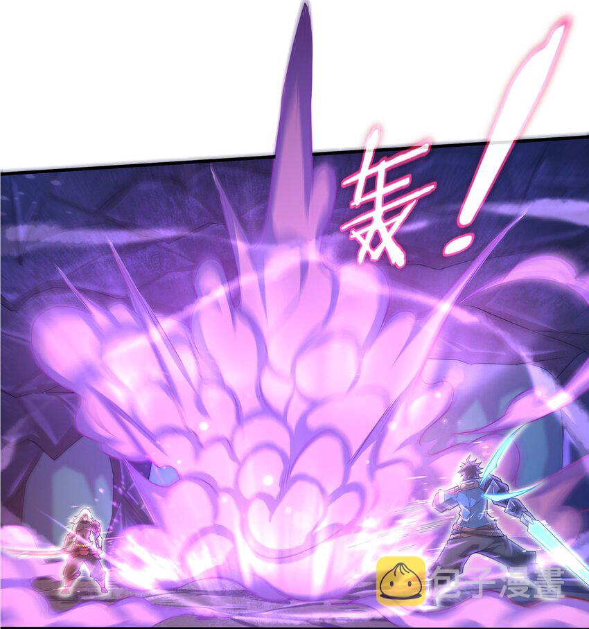 039 骑着扫把的魔女？！42