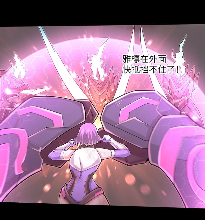 096 和我做个交易31