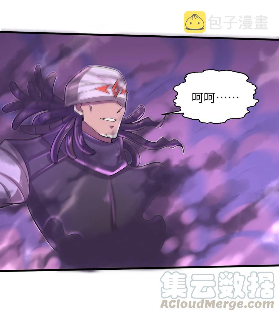 075 样子又变了？10