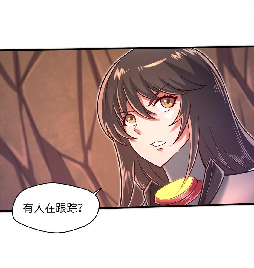 043 这一天终于让我等到了！21