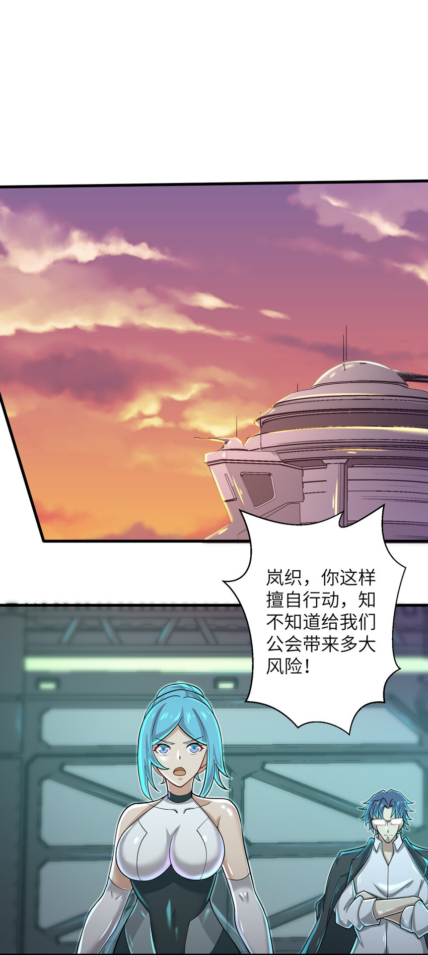 062 终于能一睹真容了29