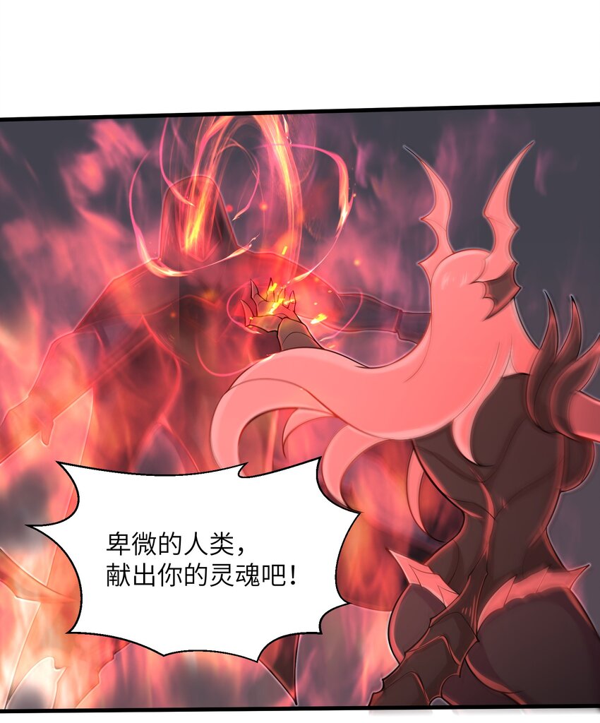 080 挣扎吧，蝼蚁们！10