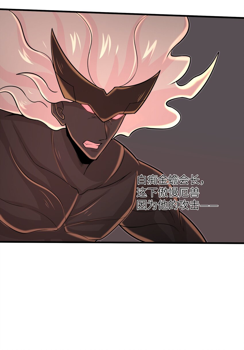 095 为什么不惜做到这个程度29
