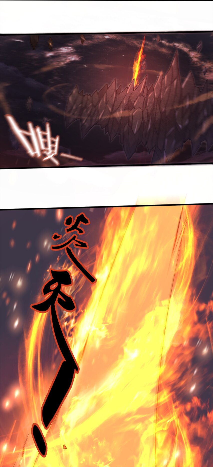 048 我没有能力改变这一切10