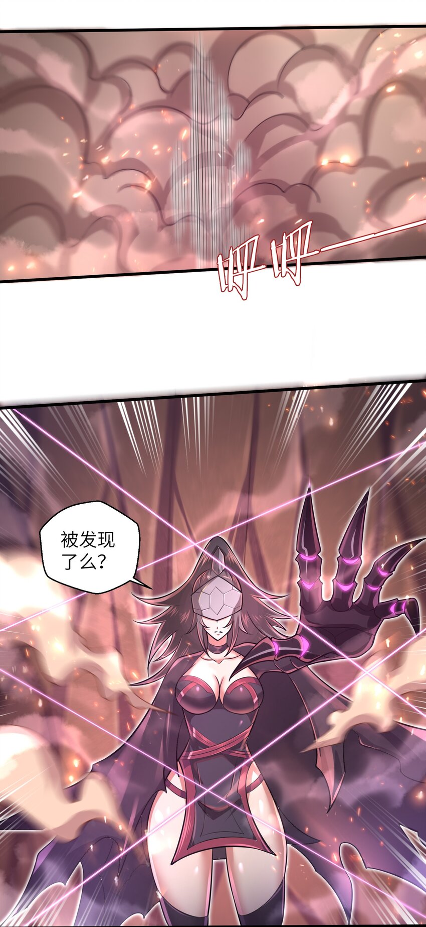 043 这一天终于让我等到了！24