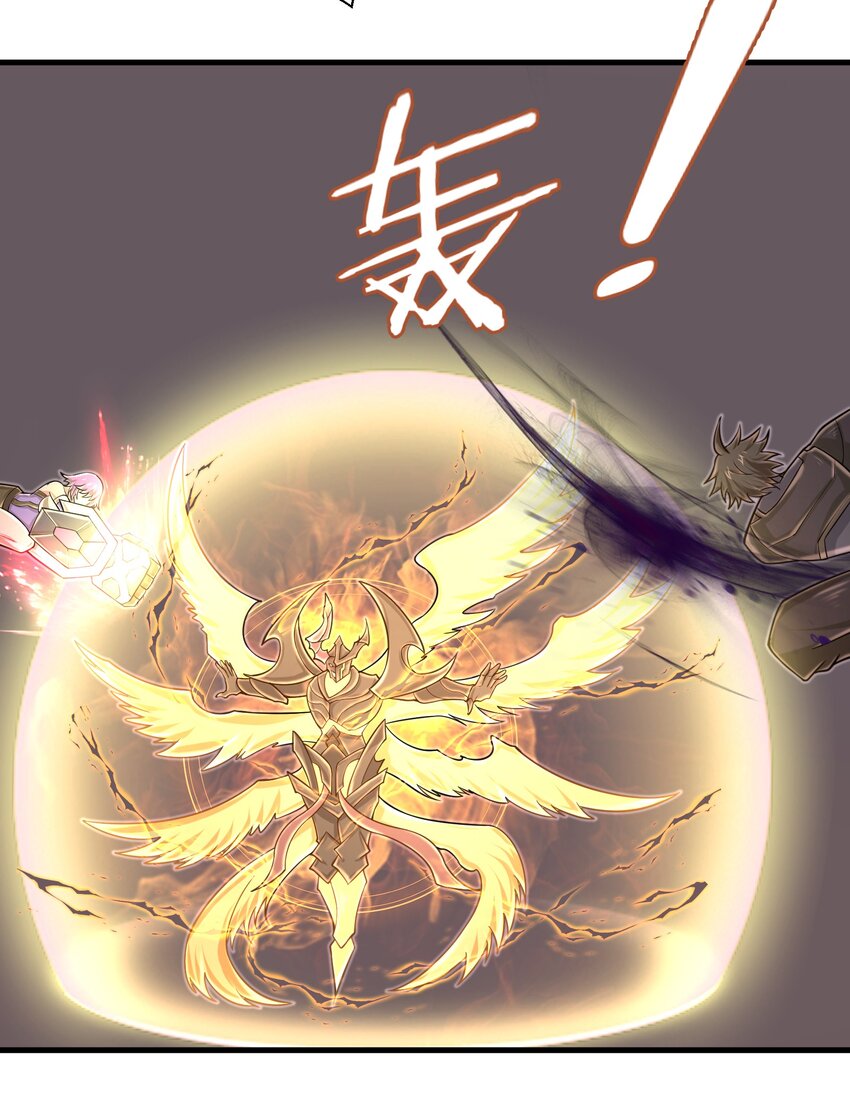 098 来结束这一切吧！26