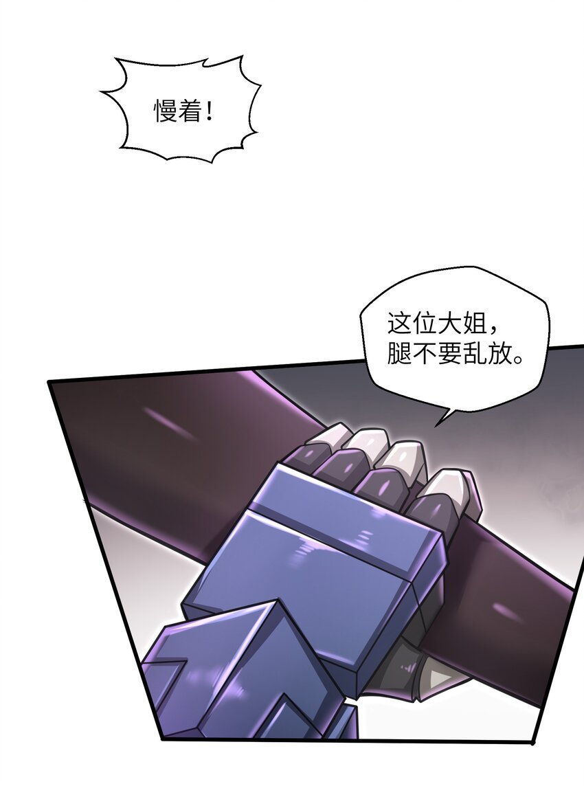 026 我不在乎21