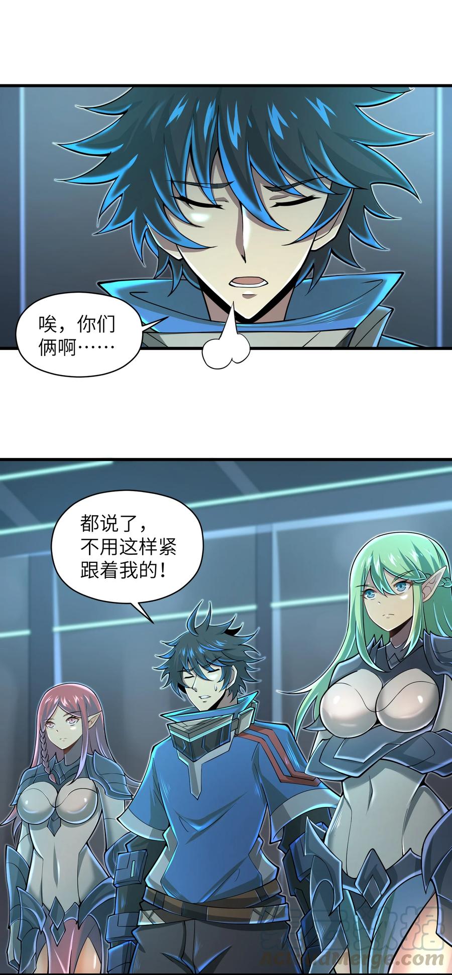 069 不可多得的军团力量2