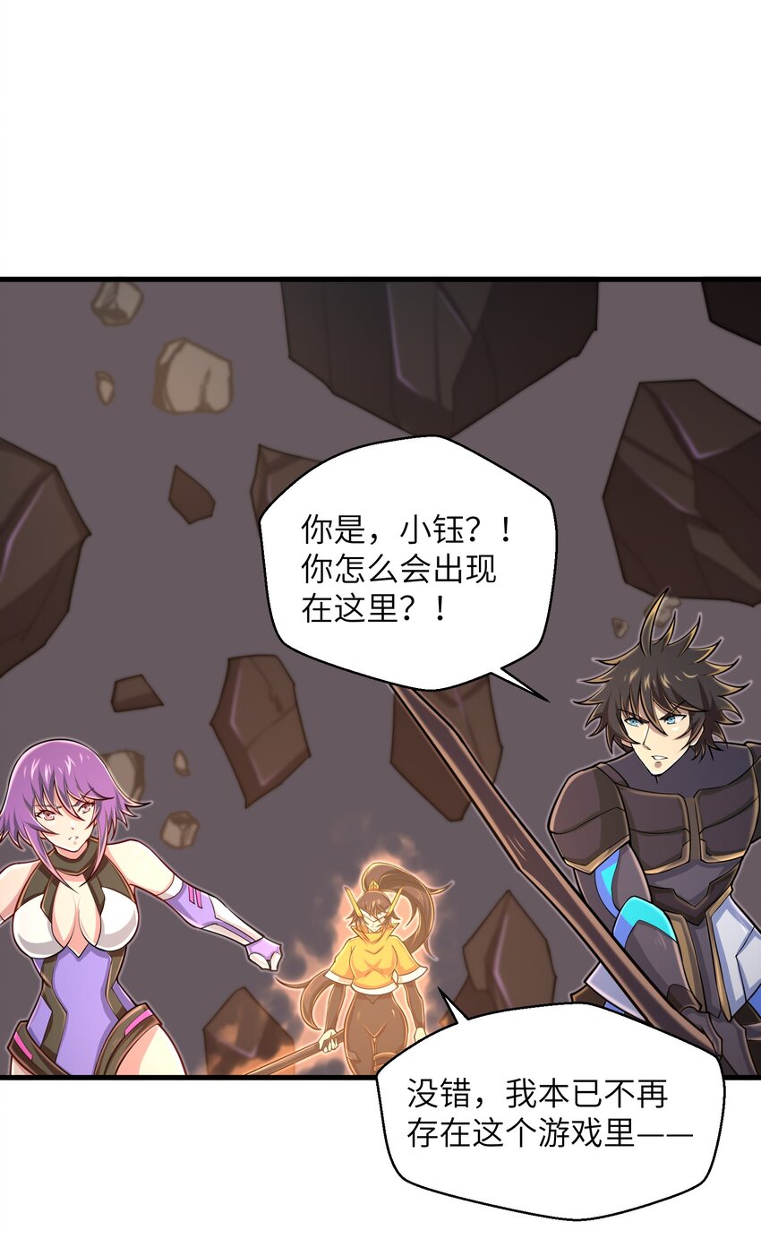 099 凝聚在一起5