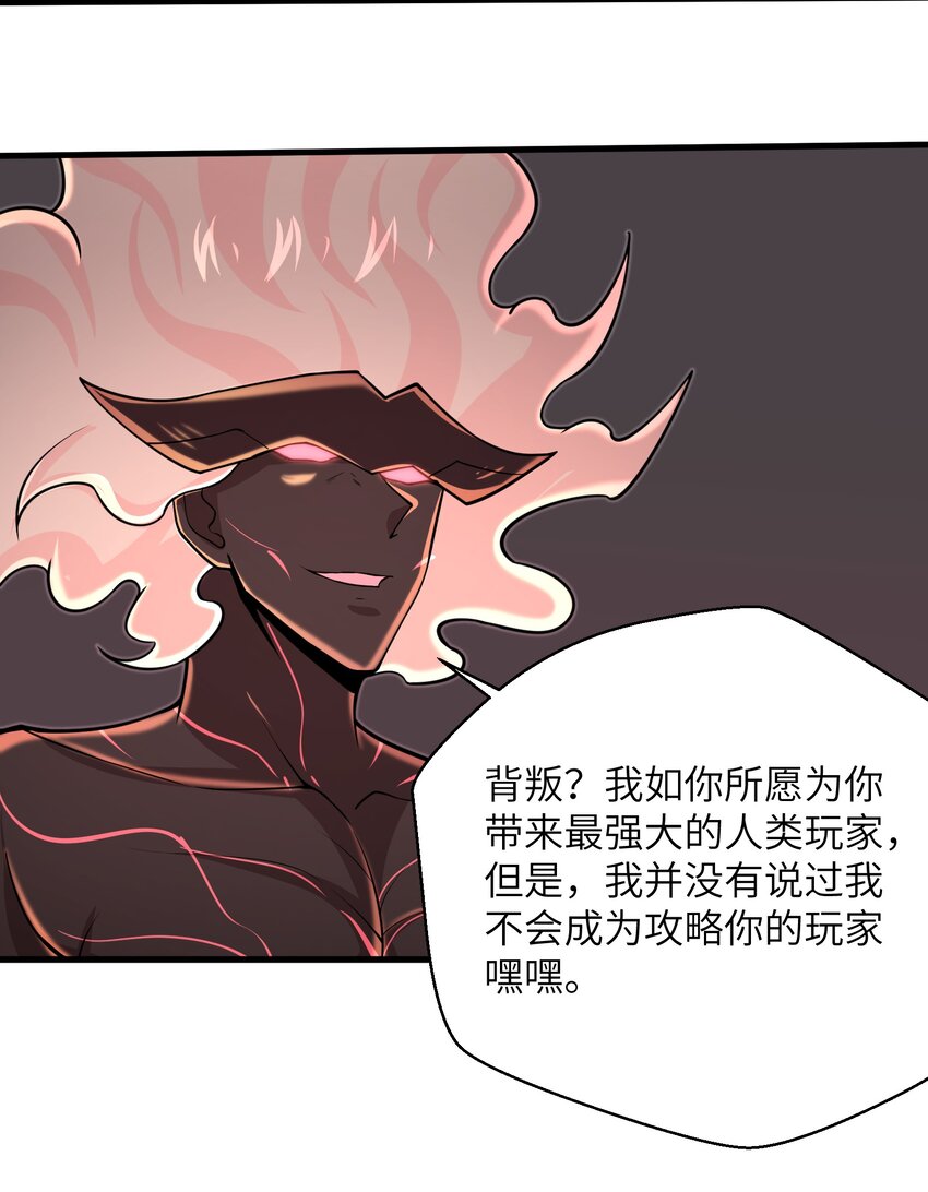 094 可别小看我了6