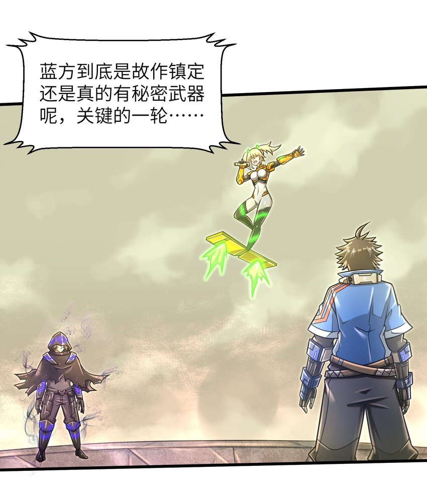 021 令人绝望的绿色35