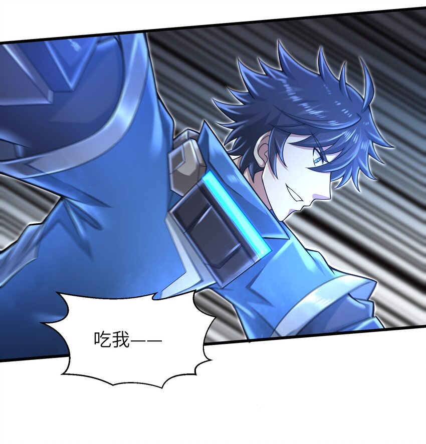 027 甩掉她们？我才不要！42