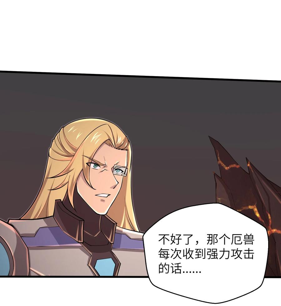 087 没有我们攻略不了的关卡17
