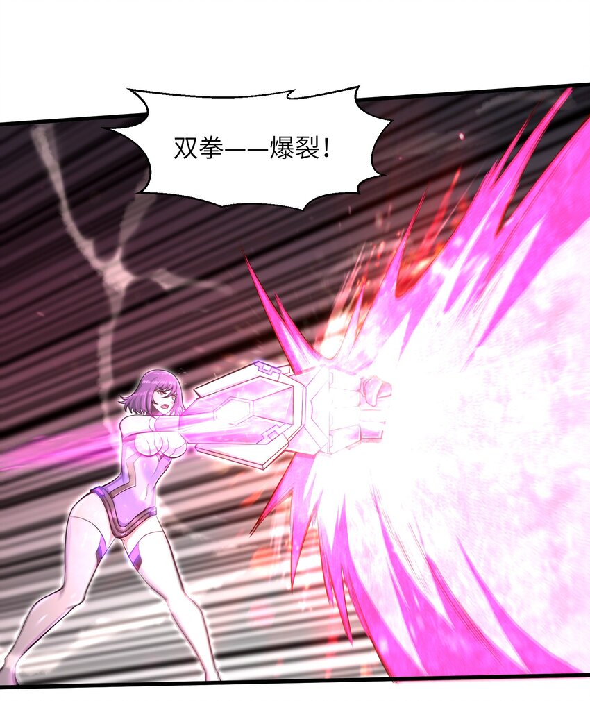 032 三分钟你就不行了？6