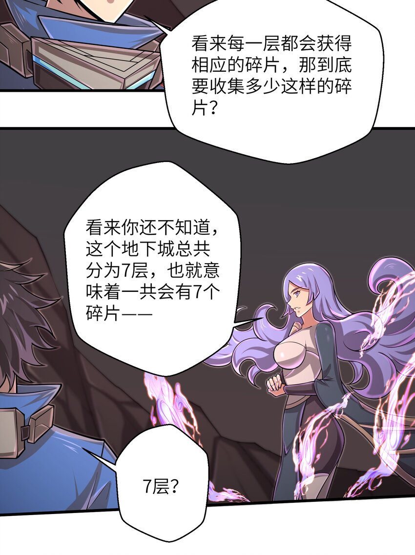 091 终于等到你回来了13