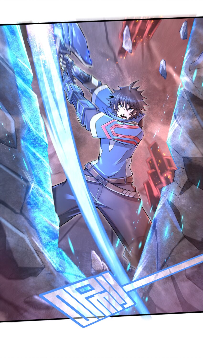 012 你找死！18