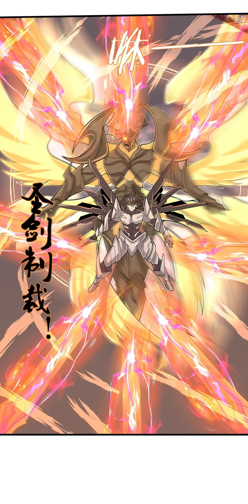 100 人生就像游戏6