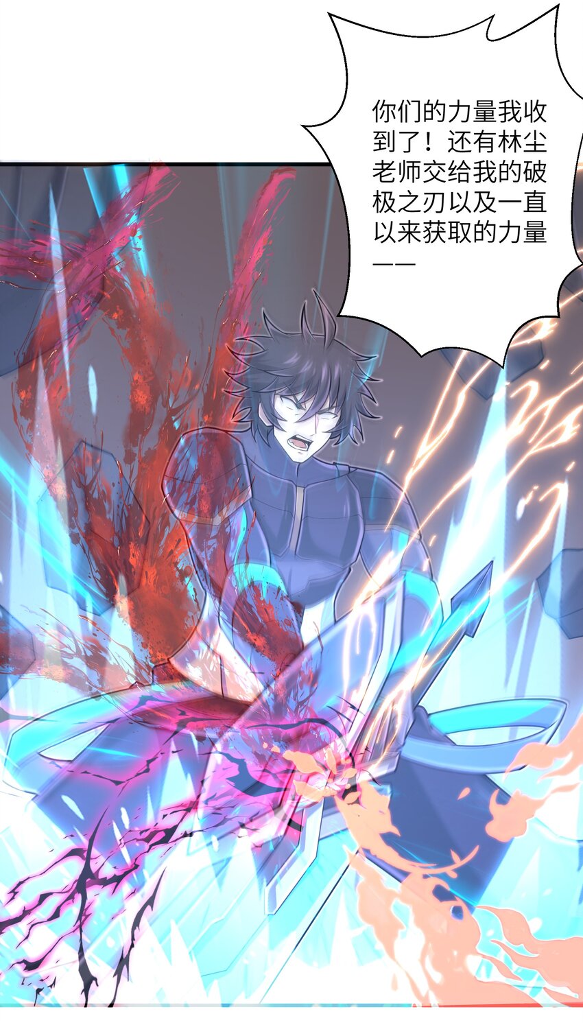 099 凝聚在一起34